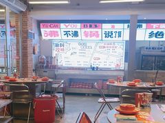 -生活如沸·顺德水牛奶火锅(大学路店)