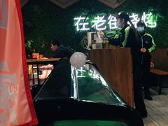 -在老街·淮安大排档·甜麻干煸龙虾·烧烤(河下古镇店)