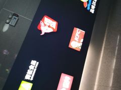 -老乡鸡(合肥高铁南站店)