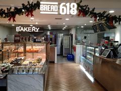 -Bread618面包生日蛋糕(欧亚商都店)
