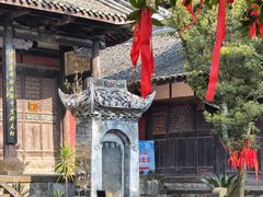 -窦圌山风景区