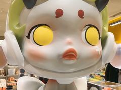 -泡泡玛特POPMART(蓝色港湾店)