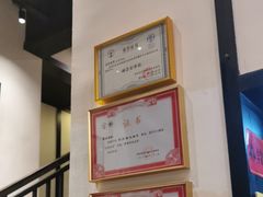 -茶叁酒肆·楚味江湖(菱角湖店)