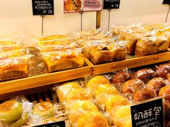 -稻田秋日式面包