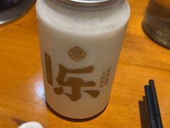 -乐宴·老北京铜火锅(桂庙店)