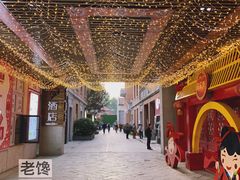 -吉庆街美食广场