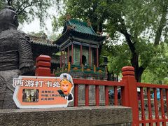 -晋祠博物馆