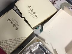 -西安饭庄·非遗陕菜(钟楼店)