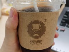 -Auco游咖.咖啡(凤起路店)