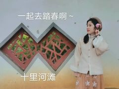 -贵阳市花溪国家城市湿地公园