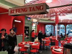 大堂-避风塘·金牌店·夜宵(金玉兰店)