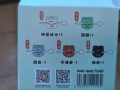 -茶话弄(中贸广场店)