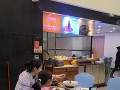 -饭怕鱼(阳光100店)