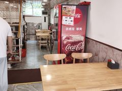 -姥家春饼店(漳州二路店)