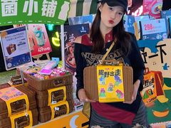 -Olé精品超市(北京合生汇店)
