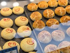 -嘉华鲜花饼(四方街旗舰店)