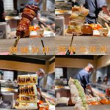 广州|天河|深夜日料约会必吃推荐