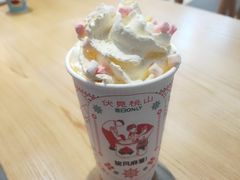 -伏小桃(雁塔MOMOPARK店)