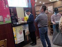 -小方的面(徐家汇店)