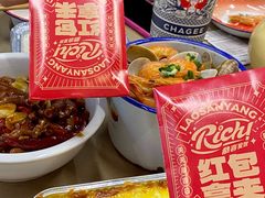 -老三样·旧食新味(万寿宫店)