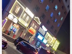 -十六蒲(桂林路店)