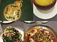 -金哥私房菜馆(张府园总店)