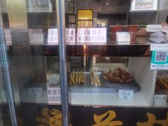 -糖葫芦王保定名吃(古莲花池店)