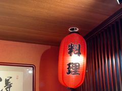 -大江户日本料理(吕厝店)