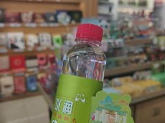 -熊猫邮局(少城店)