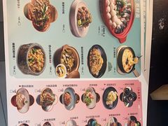 -江太极江浙菜(马桥万达广场店)