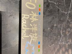 -广州金沙洲希尔顿欢朋酒店