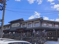 -百花人家(门城水岸店)