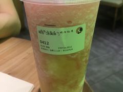 -茶理宜世(东方宝泰店)