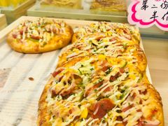 -米糖烘焙生日蛋糕(莲湖店)