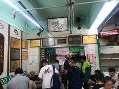 -清真蒋有记(老门东店)