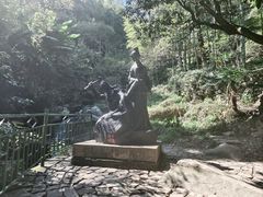 -莫干山风景区