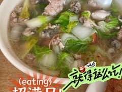 -五板桥水面店