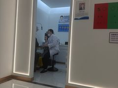-标准眼镜·蔡司官方授权店(和平路总店)