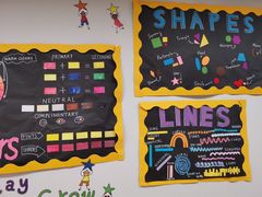 -艾儿思国际幼托园(双井园店)