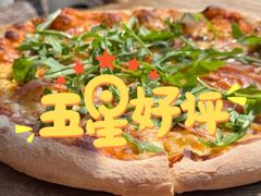 -闲·胡同 Barblu Hutong(雍和宫五道营店)