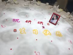 -俏江南(中山路先天下广场店)