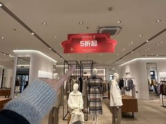 -宁波杉井奥特莱斯广场