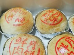 -泰康食品有限公司食品厂