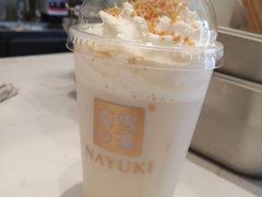 -奈雪的茶(大梅沙8号仓店)
