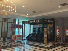 -UME影城(中国巨幕高新店)
