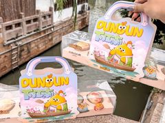 -百年同和·江南点心院(山塘街店)