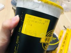 半熟蛋糕珍珠奶茶-快乐柠檬happylemon(丰台万达广场店)