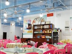 大堂-源海渔村·现捞海鲜(大角湾店)