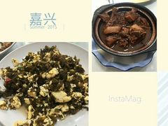 -海洲大饭店-紫薇轩中餐厅