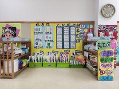 -井德幼儿园(泰达园)